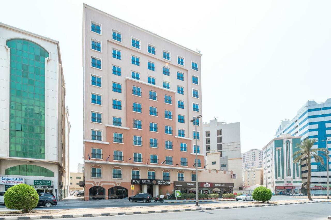 Ruwi Hotel Apartments, Шарджа Екстериор снимка